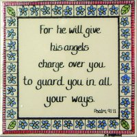 Inspirational Tile