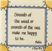 Inspirational Tile