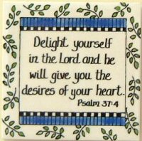 Inspirational Tile